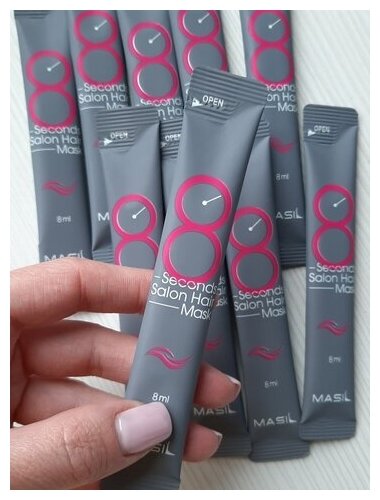 Набор масок для волос / Masil 8 Second Salon Hair Mask 8ml, 10 масок