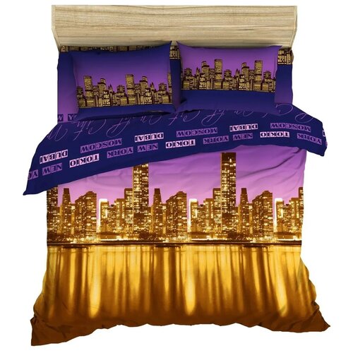 фото Постельное белье семейное василиса ночной город, бязь, 2 наволочки 70 х 70 см, фиолетовый/желтый
