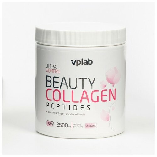 Коллаген для кожи, волос и ногтей VPLAB Ultra Women's Beauty Collagen Peptides, порошок, 150 г