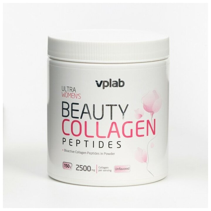 Коллаген для кожи волос и ногтей VPLAB Ultra Women's Beauty Collagen Peptides порошок 150 г