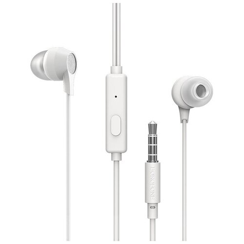 Наушники с микрофоном Borofone BM28 Tender Sound 12м белые 36500₽