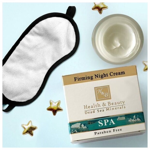 Health & Beauty Firming Night Cream Ночной крем для лица повышающий упругость кожи, 50 мл