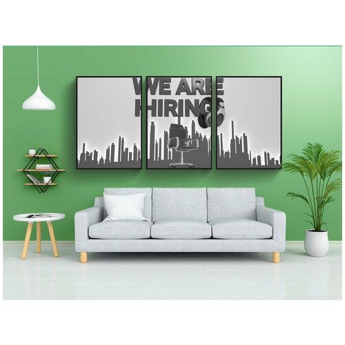 фото Набор модулных постеров для интерьера "наем, работа, офис" 60x90 см. в тубусе, без рамки lotsprints