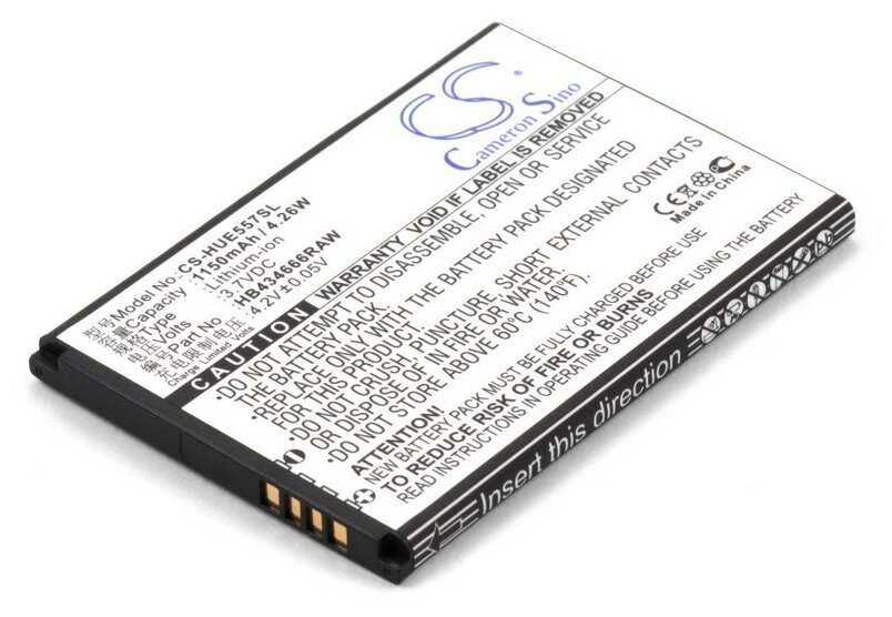 Аккумулятор для Huawei E5573 Мегафон MR150-3 (HB434666RBC)