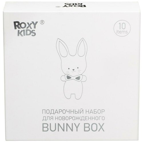Купить Подарочный набор Roxy Kids для новорожденных RGF-001, ROXY-KIDS