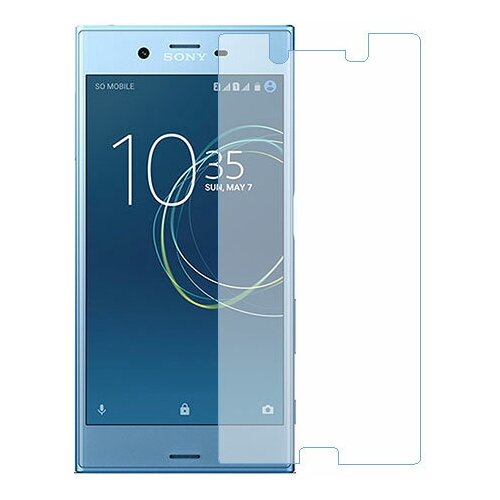 sony xperia c защитный экран из нано стекла 9h одна штука Sony Xperia Xzs защитный экран из нано стекла 9H одна штука