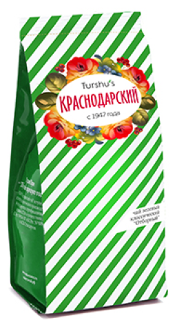 Мацеста чай зелёный классический "Отборный" 75гр.