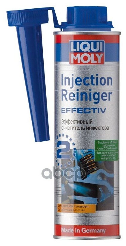 Liquimoly Injection Clean Effectiv 0.3l_очиститель Инжектора ! Liqui moly арт. 7555