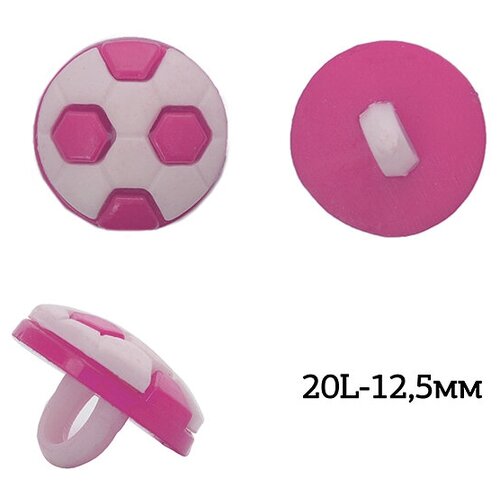 фото Пуговицы пластик мячик tby. p-2820 цв.06 яр. розовый 20l-12,5мм, на ножке, 50 шт