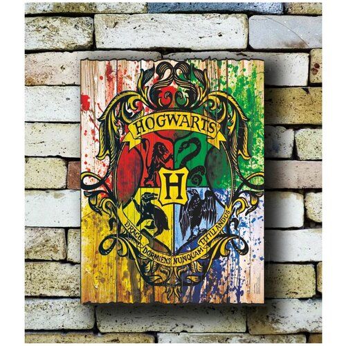 Картина на досках 'Гарри Поттер. Герб Хогвартса'