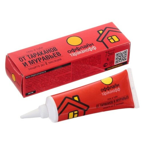 Гель от тараканов и муравьев Тараканофф Оффлайн, туба, 75 мл./В упаковке шт: 1