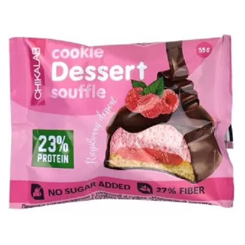 Печенье Chikalab Cookie Dessert Souffle малина 55 г 1 шт. 1 шт.