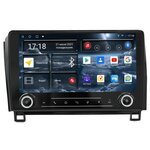 Штатная магнитола для Toyota Tundra/ Sequoia 2007-2013 - Redpower K 188 на Android 10, ТОП процессор, 6Гб/128Гб, встроен 4G модем - изображение