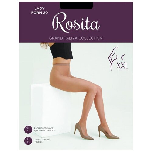 Колготки Rosita Lady Form, 20 den, 2 шт., размер 7, бежевый колготки rosita lady form 40 den 2 шт размер 7 бежевый