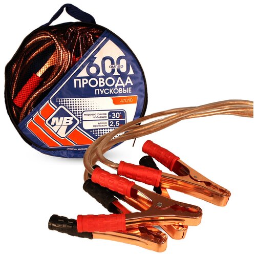 Nova Bright Провода пусковые 600А с прозрачной изоляцией, в сумке, 2.5м 47010