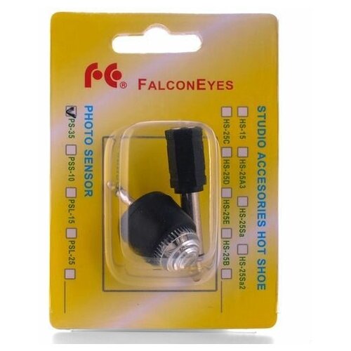 Светоловушка студийная FalconEyes PS-35