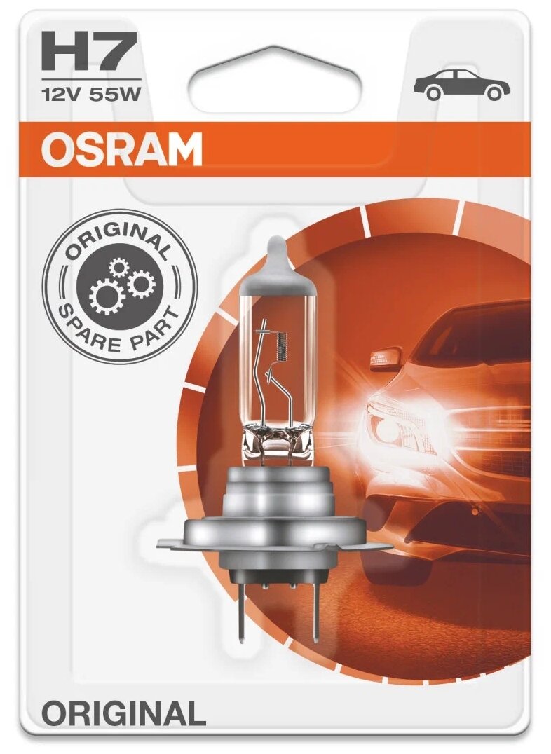 Лампа автомобильная галогенная OSRAM Original Line 64210BLI H7 12V 55W PX26d