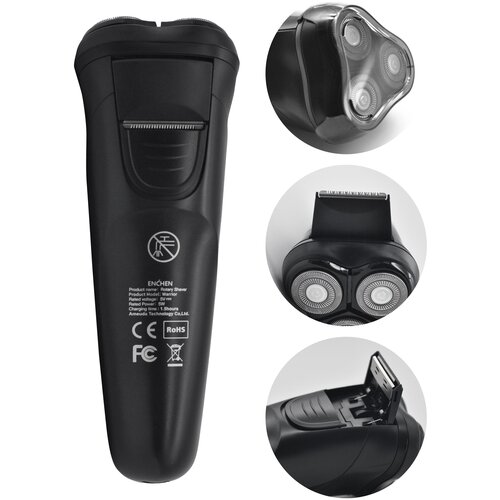 Профессиональная машинка для стрижки Триммер для стрижки волос черный 194400₽