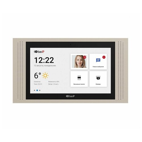 Видеодомофон BAS-IP AT-10 Gold