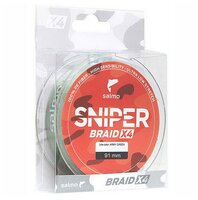 Леска плетёная Salmo Sniper BRAID Army Green 091/016