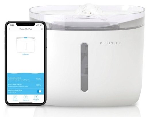 Умная поилка-фонтан с WiFi для кошек и собак Petoneer Fresco Mini Plus