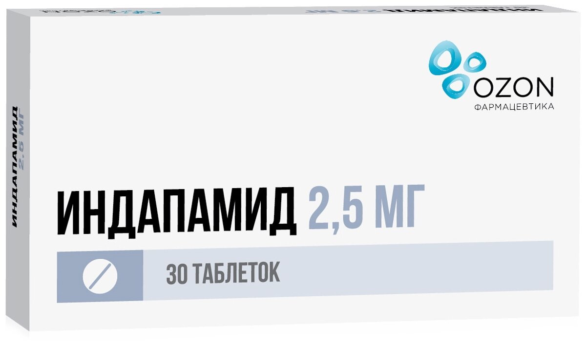 Индапамид таб. п/о плен., 2.5 мг, 30 шт.