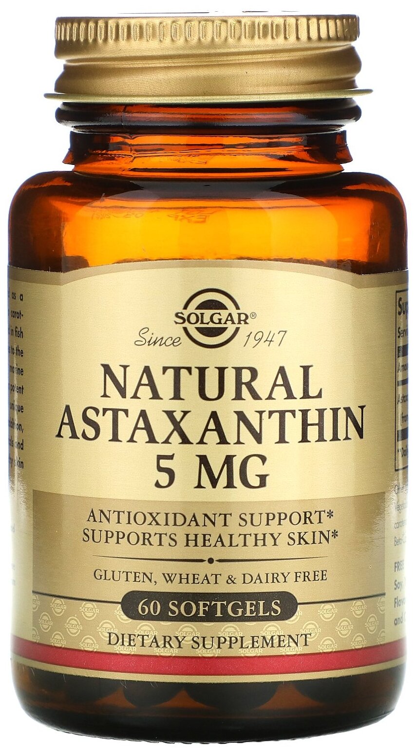 Капсулы SOLGAR Natural Astaxanthin 5 мг, 190 г, 60 шт.
