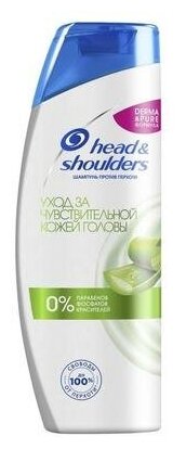 Шампунь против перхоти Head & Shoulders "Уход за чувствительной кожей головы", 400 мл Head & Shoulde .