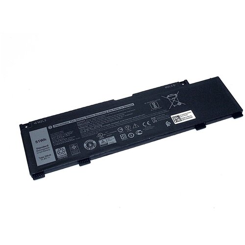 Аккумуляторная батарея для ноутбука Dell G3 15 3590 (266J9) 11.4V 4255mAh yada ins silver color snowflake bracelets