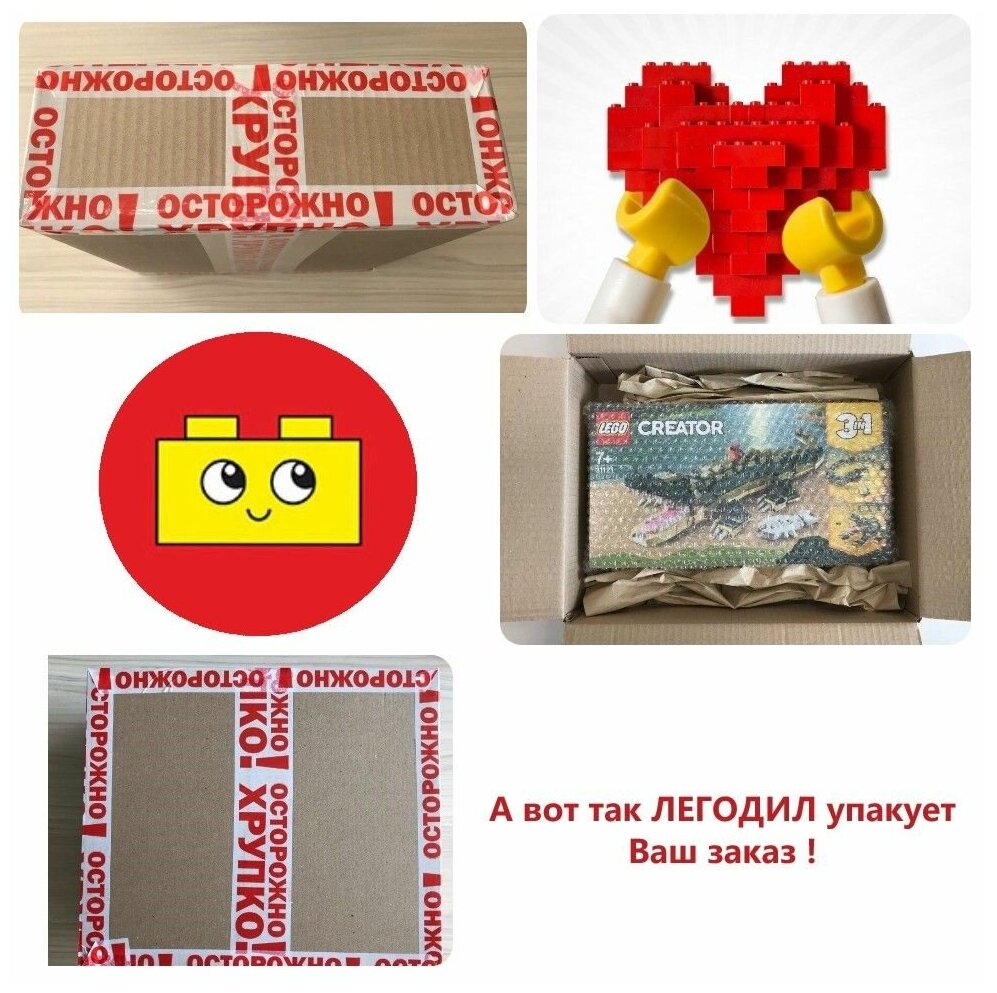 Игрушка CONSTRUCTOR NINJAGO EVO JAYS UND NYAS RENNWAGEN LEGO - фото №12