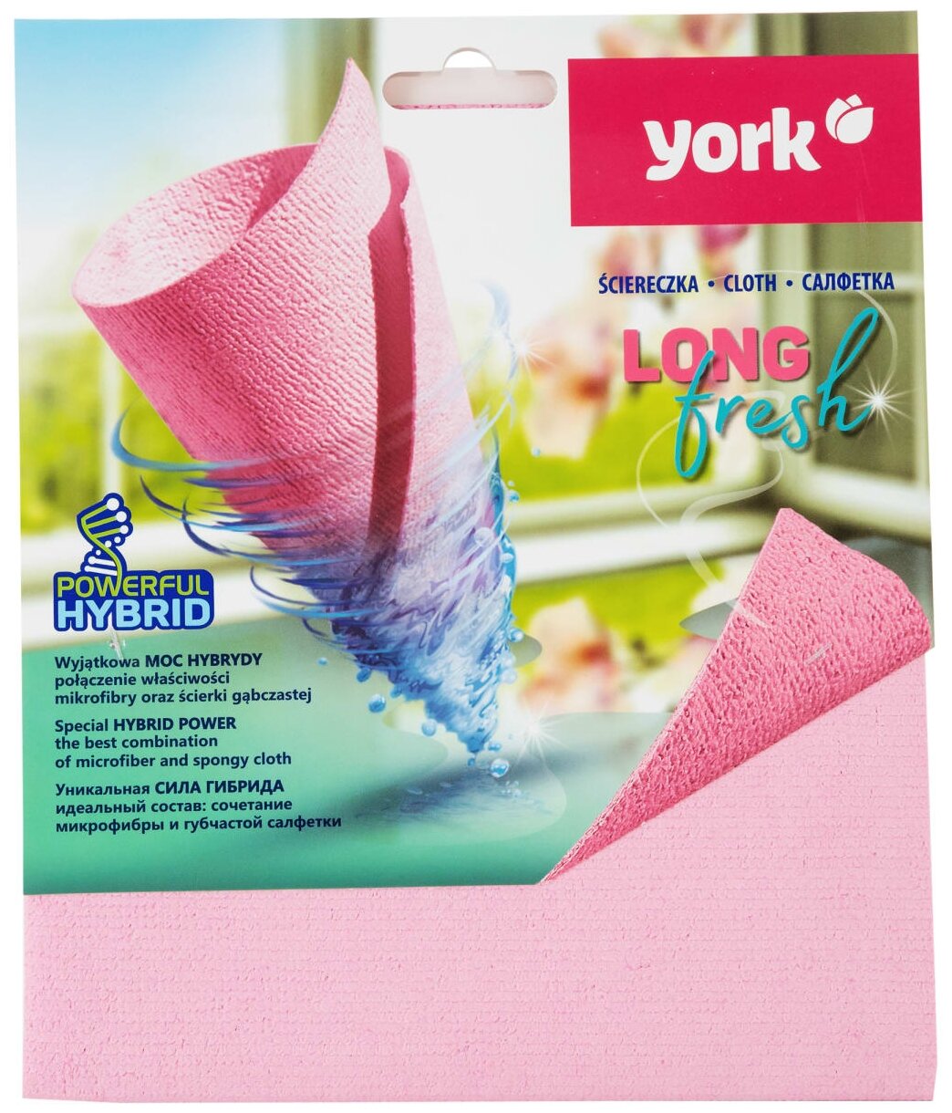 Салфетка из микрофибры York Long Fresh