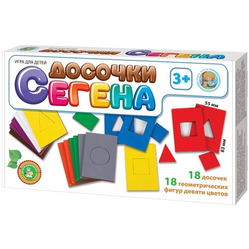 Игра деревянная «Досочки Сегена» игра деревянная досочки сегена