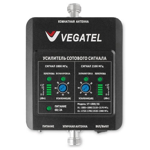 фото Усилитель сигнала 2g dcs (gsm) 1800мгц 3g umts 2100мгц 4g lte 1800мгц vegatel (вегател) vt - 1800/3g led