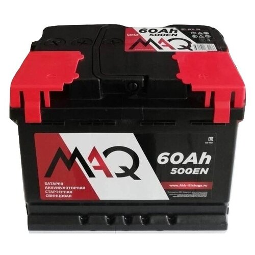 Аккумулятор MAQ 60 Ач обратная полярность