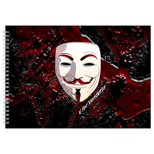 фото Альбом для рисования, скетчбук белая маска анонимоус drabs