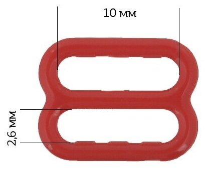Пряжка-регулятор ARTA-F для бюстгальтера, пластик, 10 мм, цвет 101, 50 шт (ARTA. F. SF-1-1.10.101)