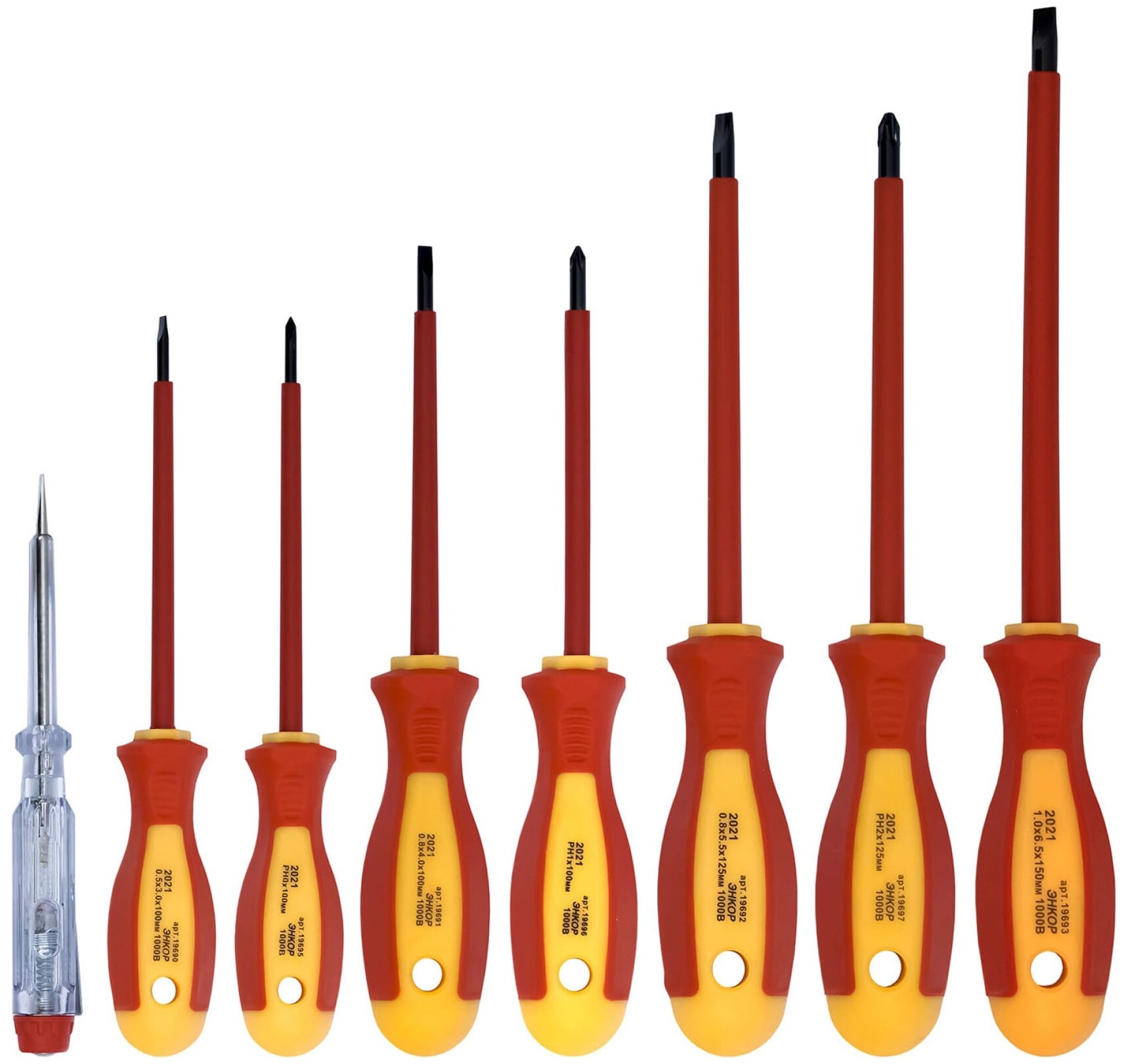 Набор отверток диэлектрических 8 штук в кейсе Энкор 19835