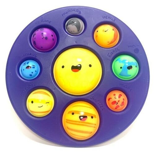 Симпл димпл антистресс игрушка.Вечная пупырка.Симпл димпл солнечная планета.