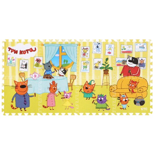 Коврик Играем вместе Три кота (FS-3CATS), желтый, 126х63 см, 8 элементов доска для рисования детская играем вместе три кота b1515226 3cats желтый