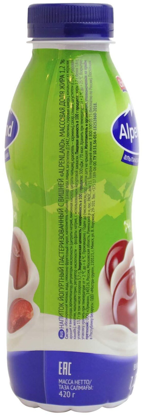 Питьевой йогурт Ehrmann Alpenland вишня 1.2%, 420 г 6шт - фотография № 2
