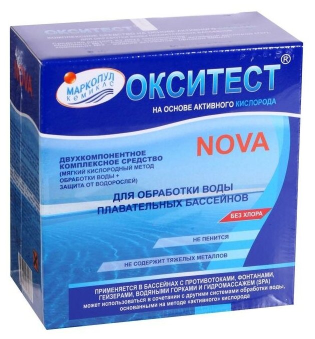 Маркопул Кемиклс Дезинфицирующее средство "Окситест" для воды в бассейне, гофроящик, 1,5 кг