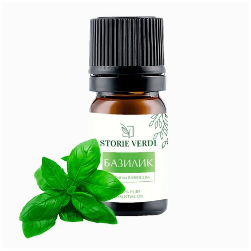 Базилик эфирное масло STORIE VERDI, 5 мл / 100% натуральное эфирное масло
