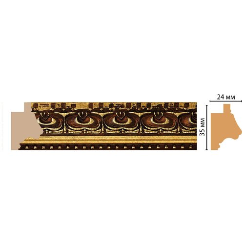 Багет DECOMASTER J12-1223 (35*24*2900мм)