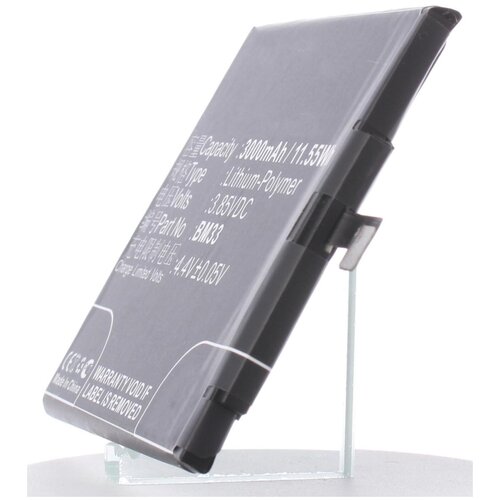 фото Аккумулятор ibatt ib-u1-m931 3000mah для xiaomi mi4i, m4i, x9,