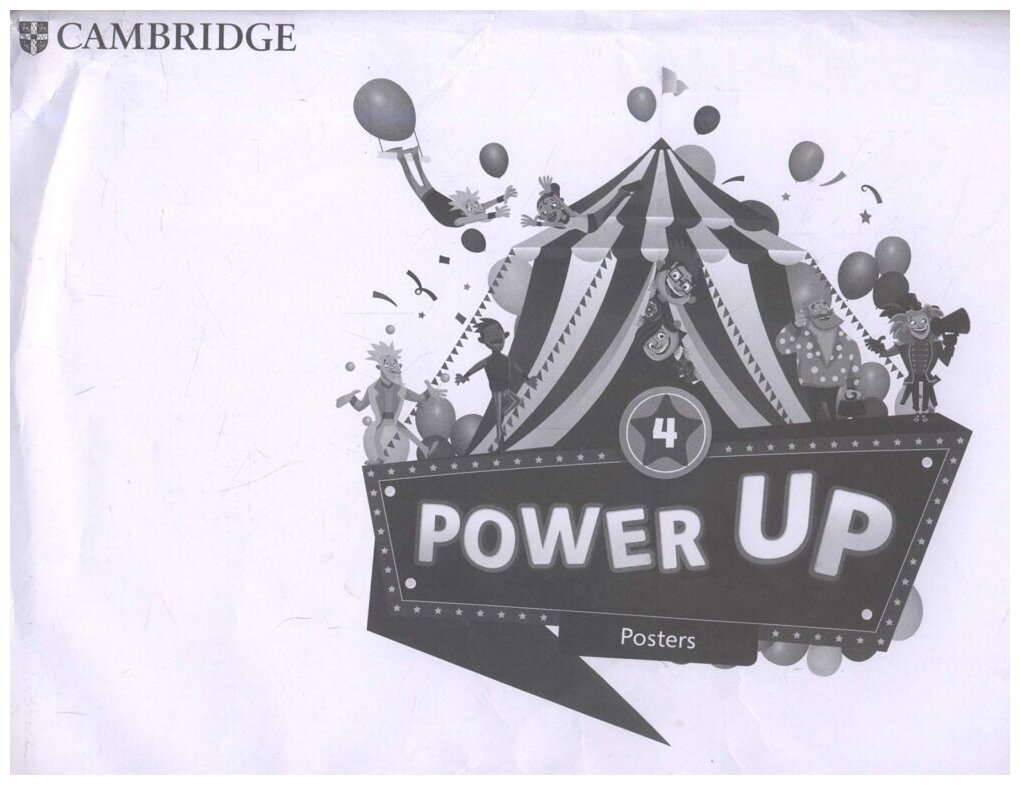 Книга Power Up 4 Posters (10) (Nixon Caroline; Tomlinson Michael) - фото №1