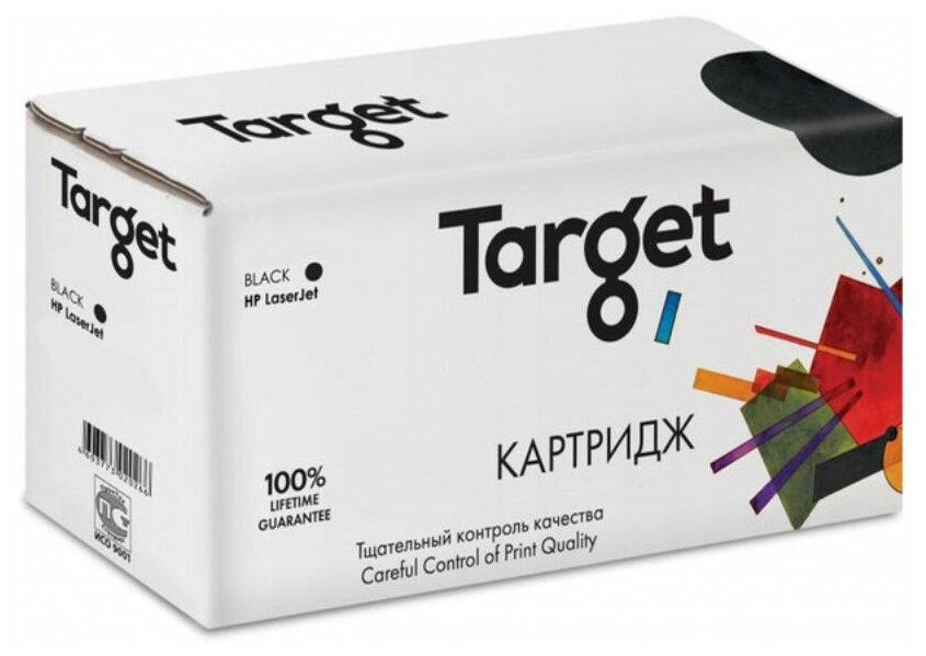 Картридж CC532A/CE412A/CF382A, Cartridge 718 желтый для HP LJ CP2025/CM2320/Pro 300 M351