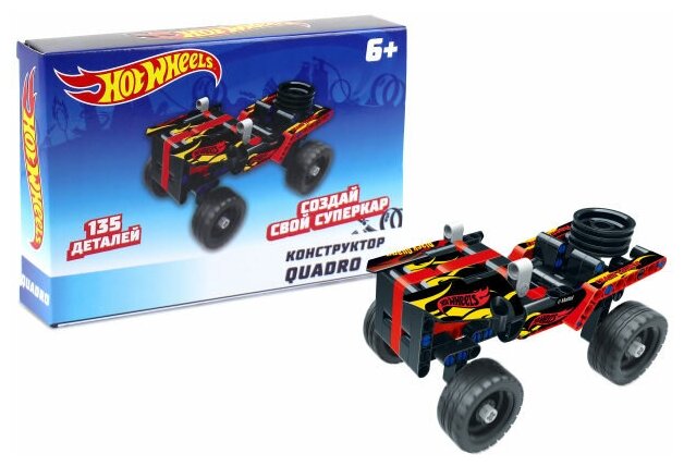 Конструктор Hot Wheels "Quadro" (135 деталей)