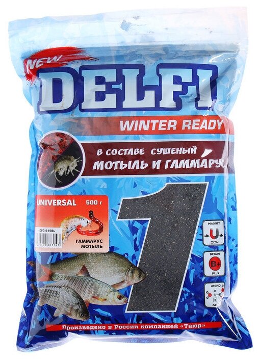 Прикормка зимняя увлажнённая DELFI ICE Ready универсальная аром. гаммарус/мотыль 500 г