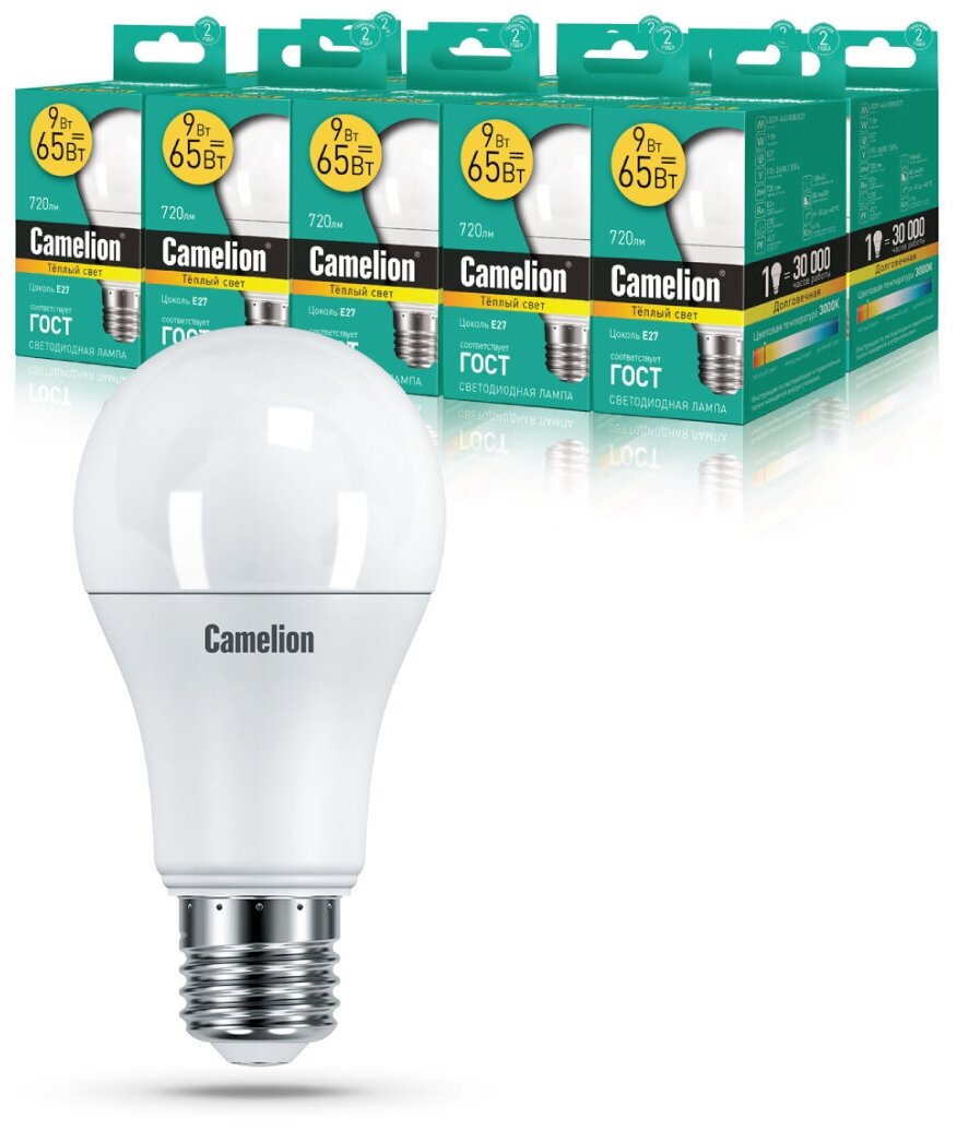 Набор из 10 светодиодных лампочек Camelion LED9-A60/830/E27