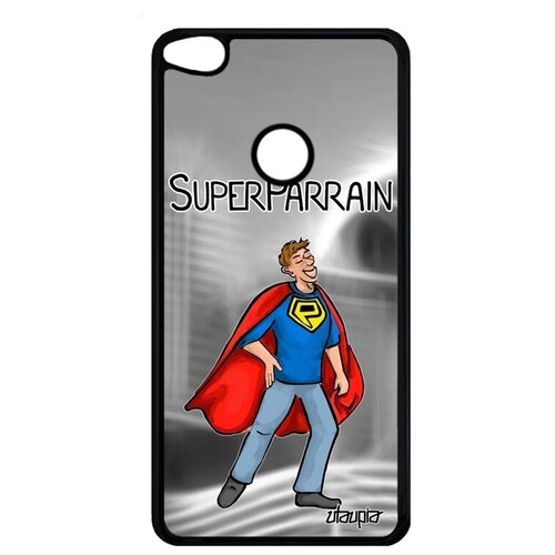 фото Простой чехол на телефон // huawei p8 lite 2017 // "суперкрестный" рисунок юмор, utaupia, серый